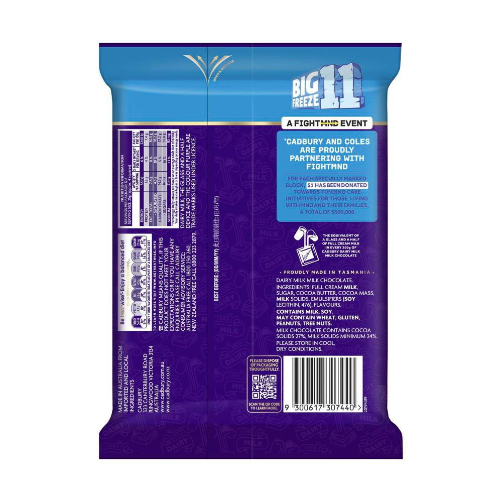 Cadbury Dairy Milk Giant Chocolate Block | 315g