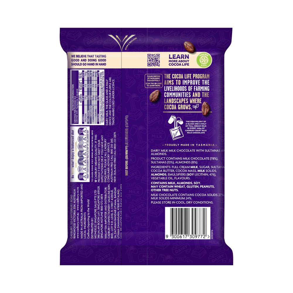 Cadbury Dairy Milk Fruit & Nut Giant Chocolate Block | 340g