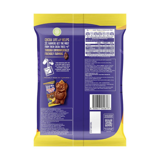 Cadbury Dairy Milk Caramello Koala 12 Pack | 180g