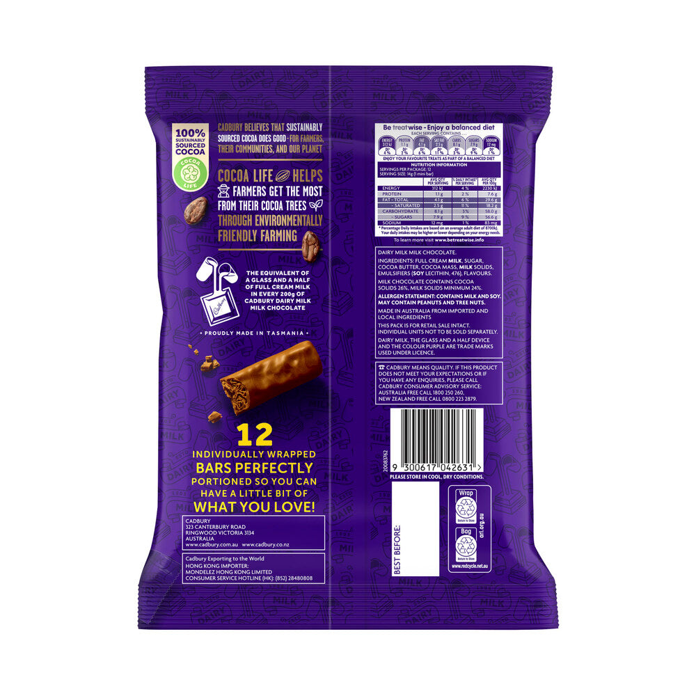 Cadbury Twirl Chocolate Bar 12 Pack | 168g