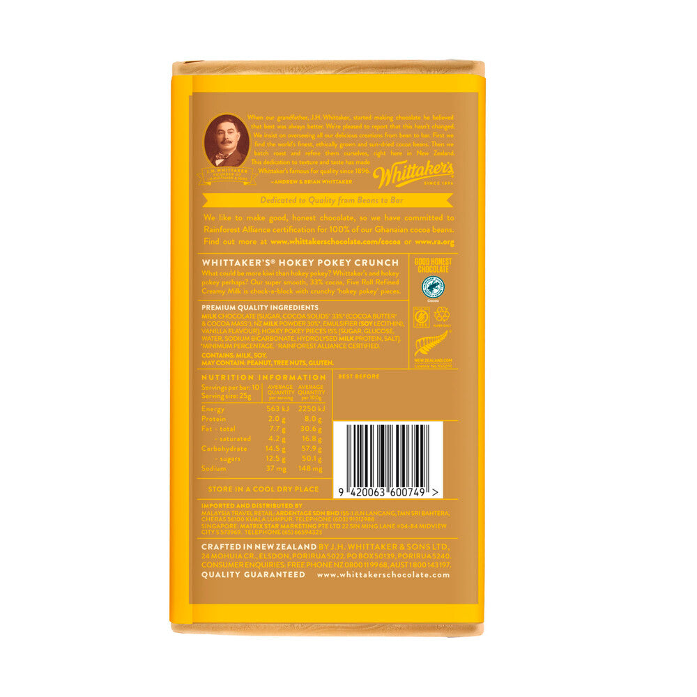 Whittaker's Hokey Pokey Crunch Milk Chocolate Block | 250g