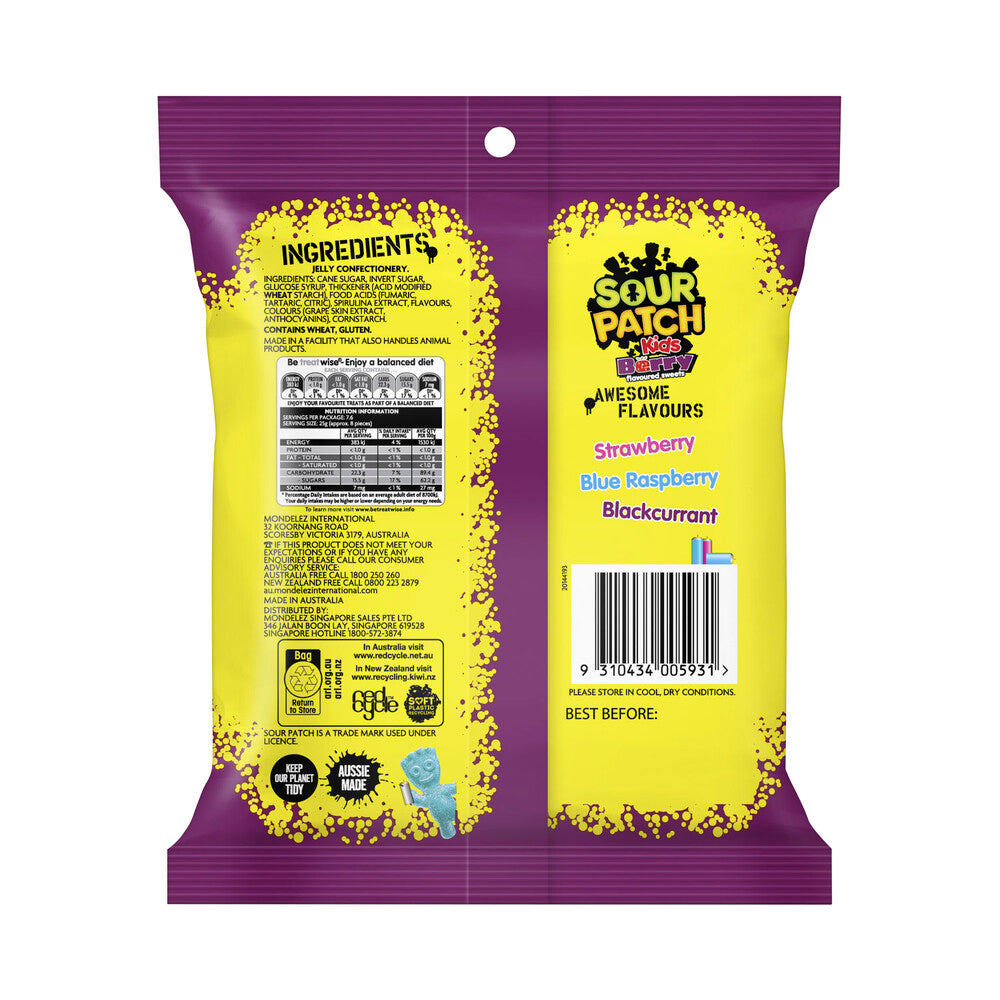 Sour Patch Kids Berry Flavoured Sweets | 190g
