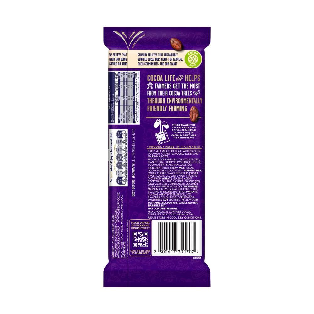 Cadbury Marvellous Creations Rocky Road Chocolate Block | 190g