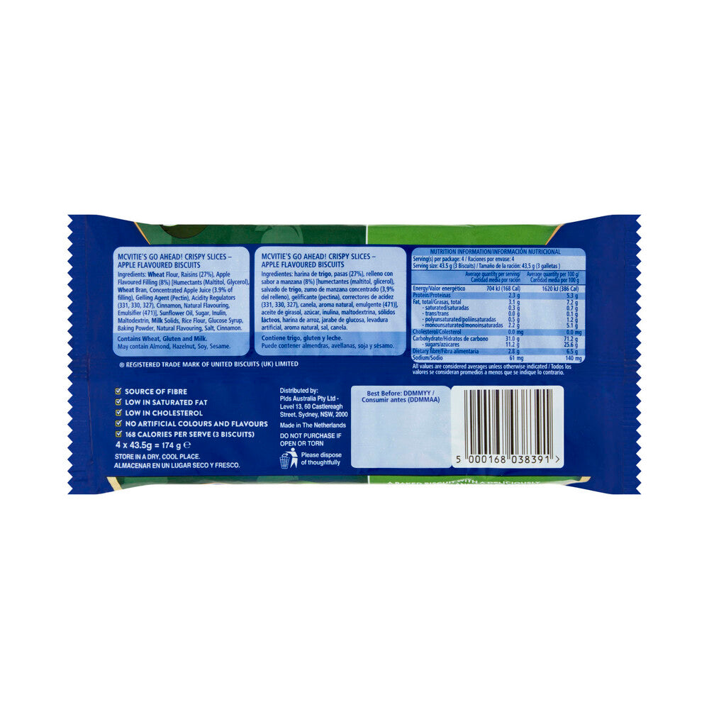 McVitie's Go Ahead Apple Biscuits – 4 Pack | 174g