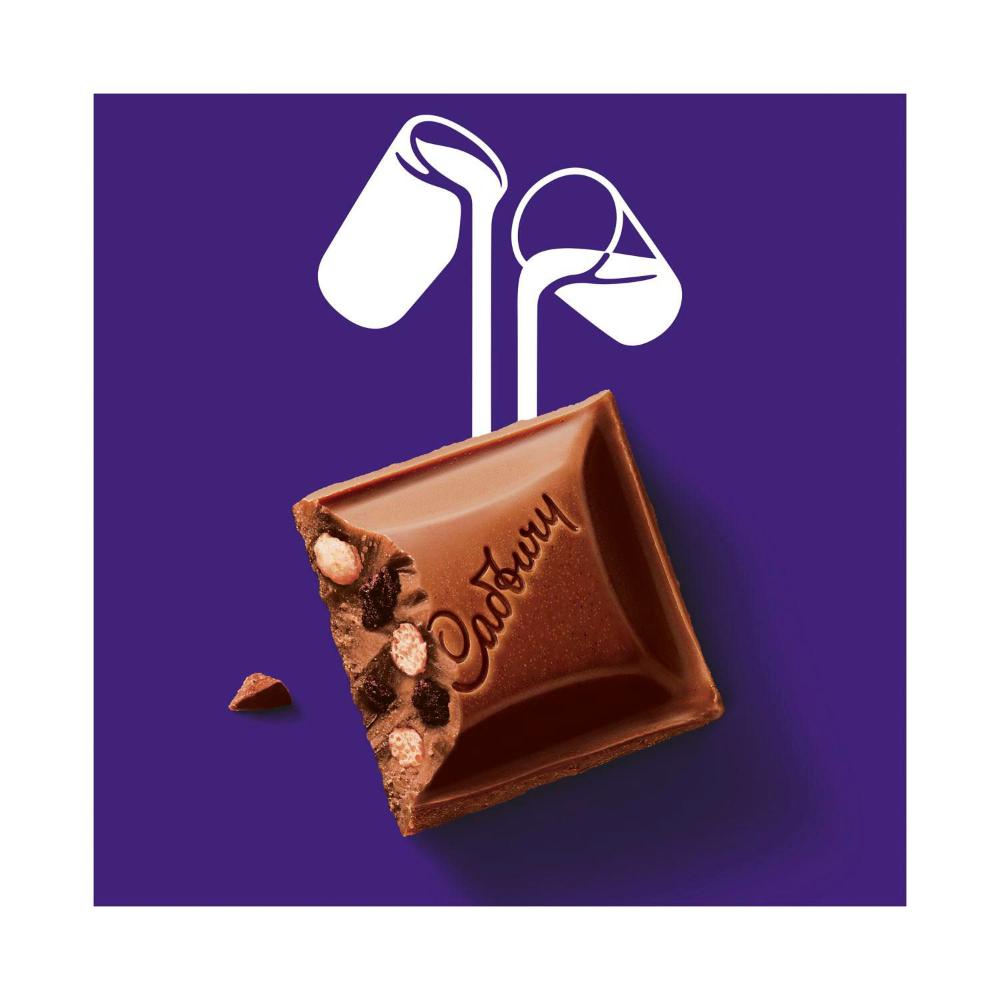 Cadbury Cookies Chocolate Block | 170g