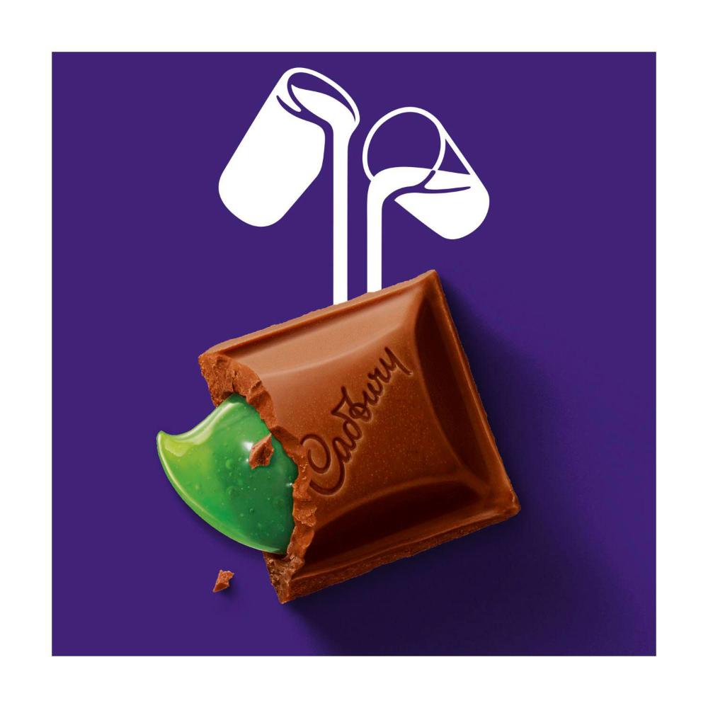 Cadbury Peppermint Milk Chocolate Block | 180g