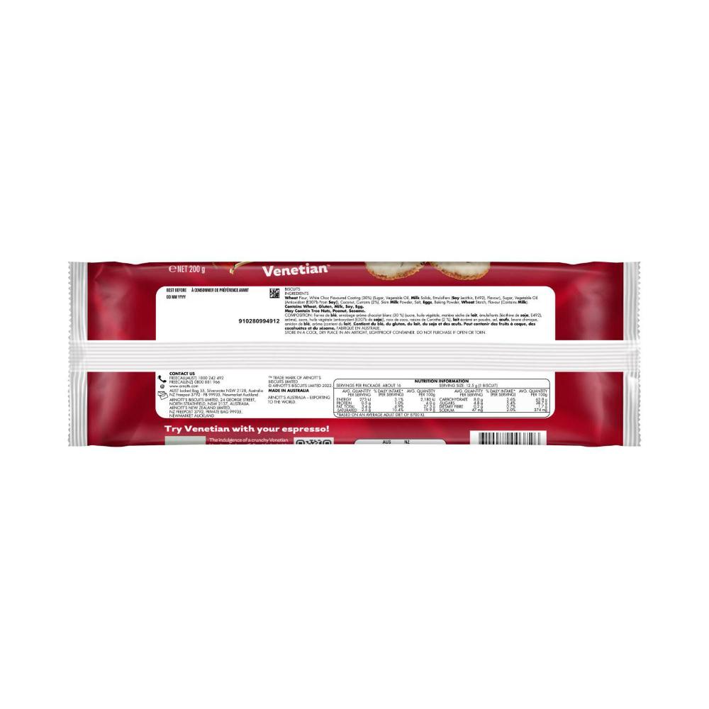 Arnott's Venetian Biscuits | 200g