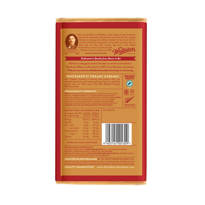 Whittaker's Creamy Caramel Block | 250g