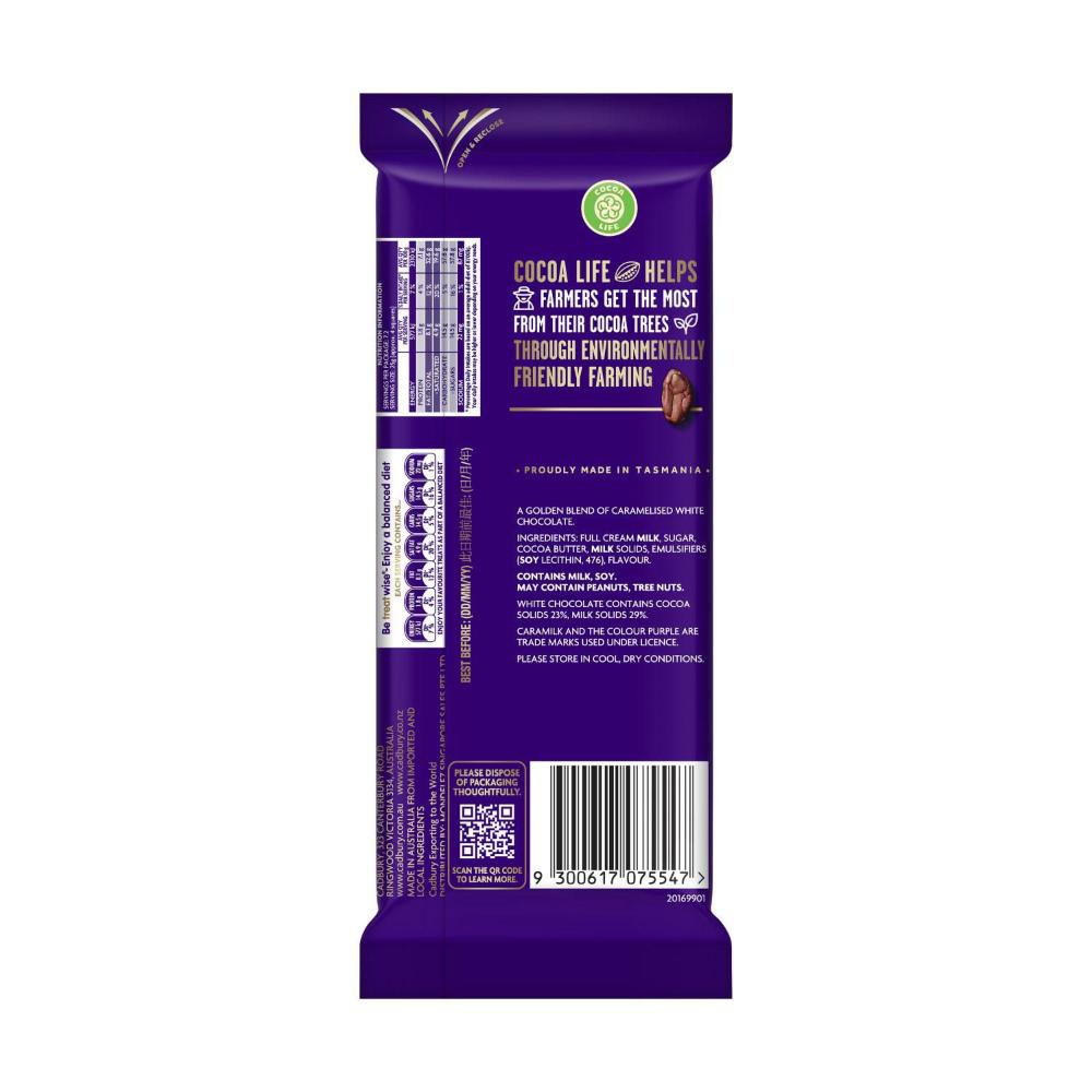 Cadbury Caramilk Chocolate Block | 180g