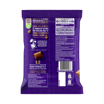 Cadbury Dairy Milk Chocolate Sharepack 12 Pack | 144g