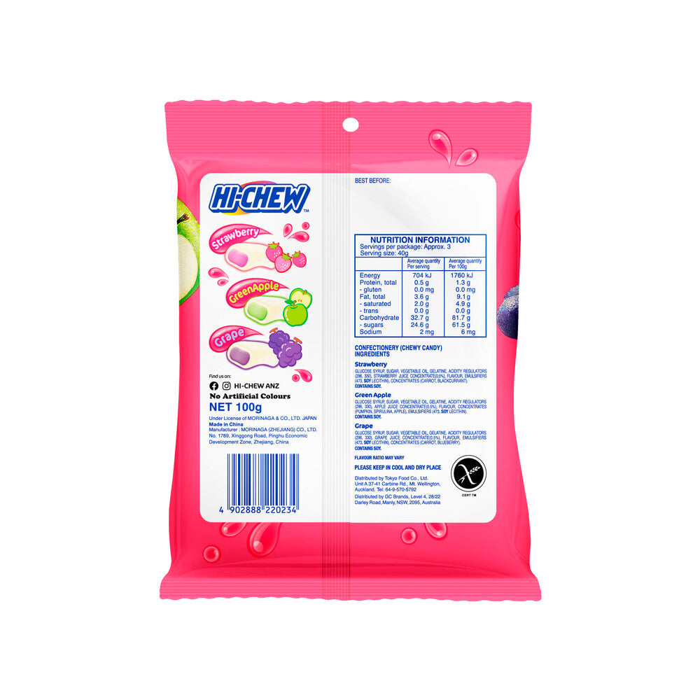 Hi-Chew Original Mix Confectionery | Chewy Fruit Candy (100g)