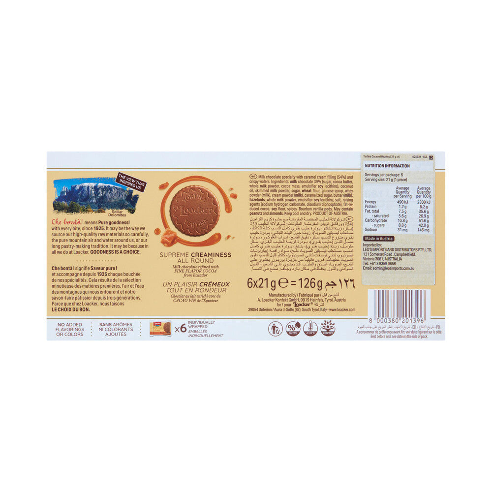 Loacker Tortina Caramel Chocolate Wafer Biscuits | 126g