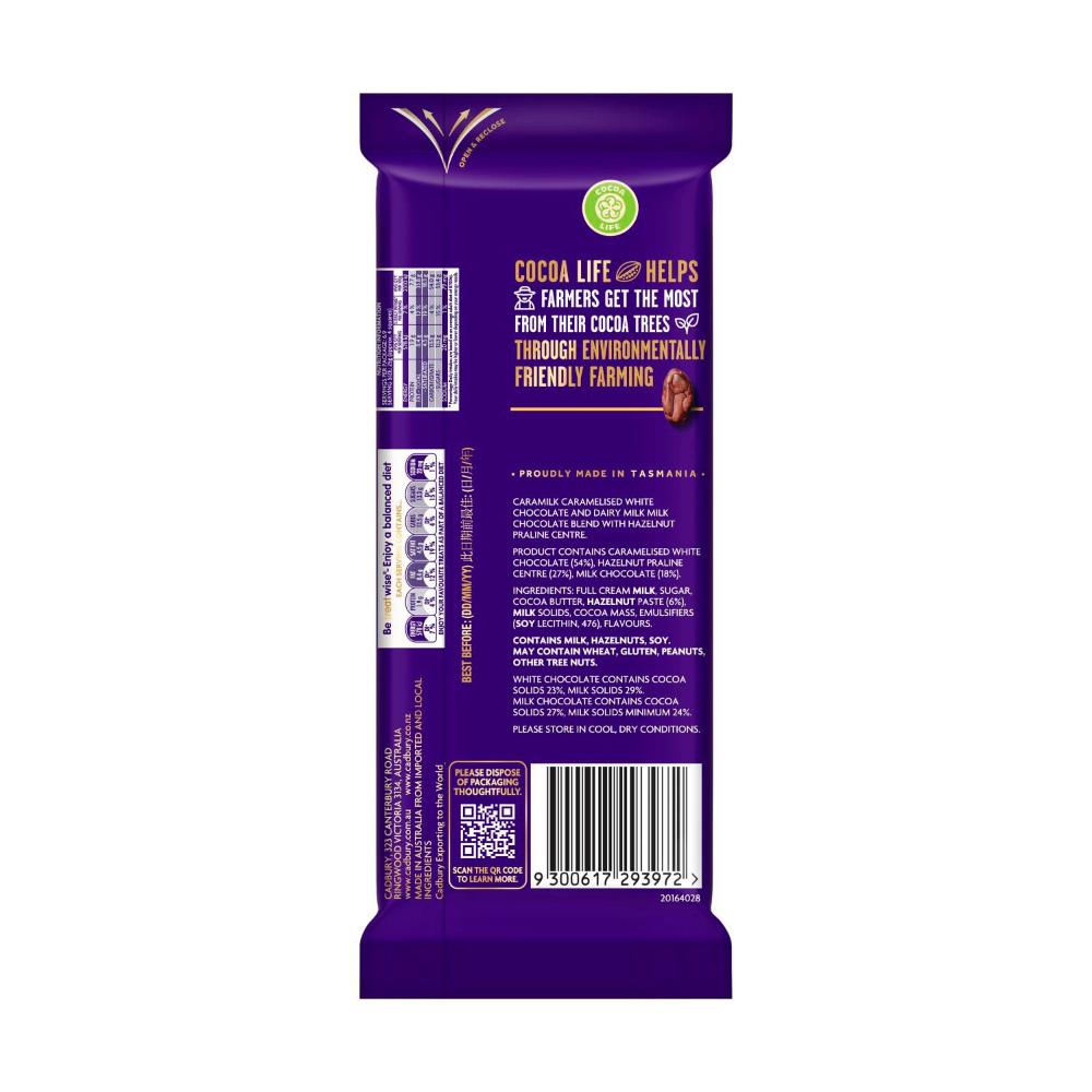 Cadbury Caramilk Marble Chocolate Block | 173g