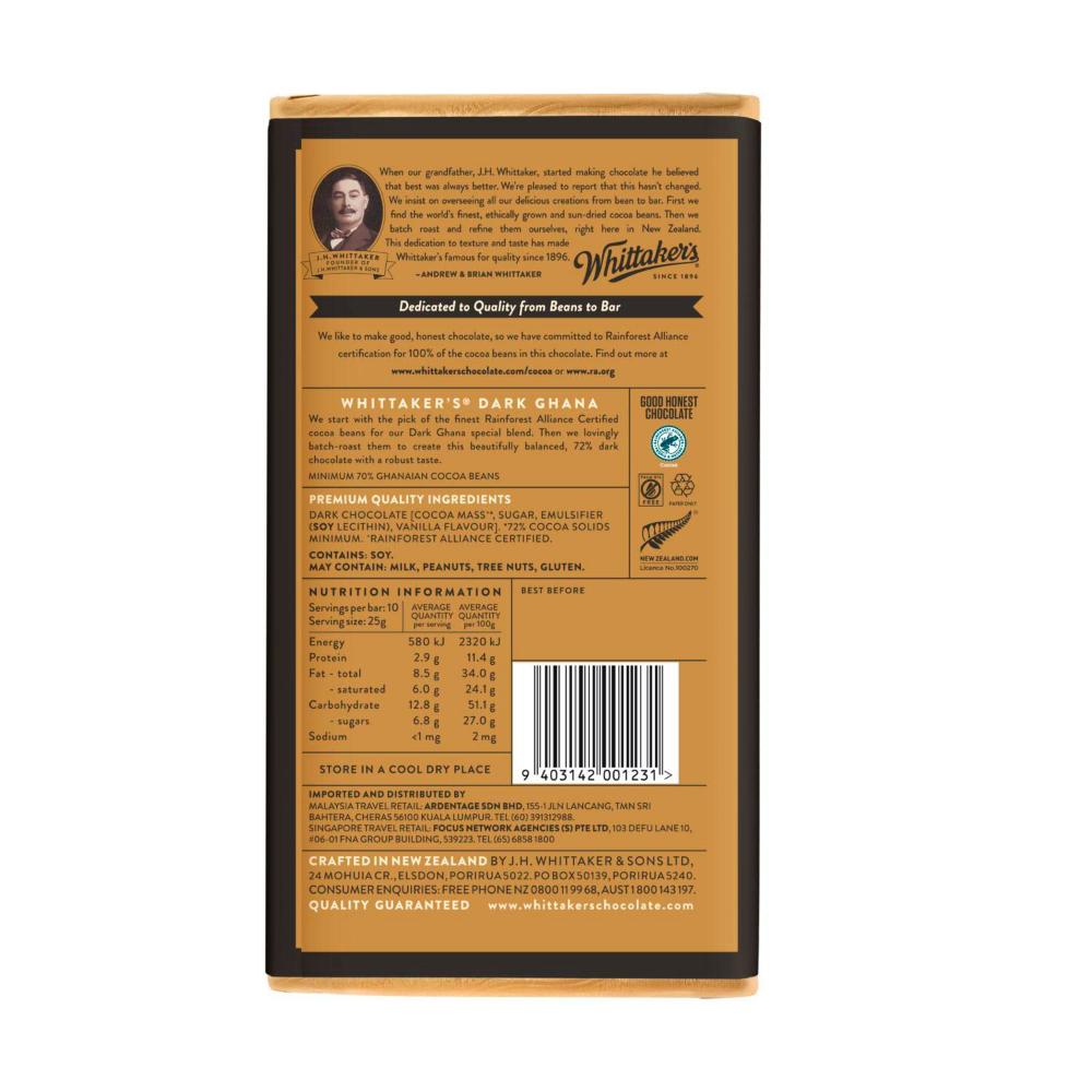 Whittaker's Dark Ghana 72% Dark Chocolate Block | 250g