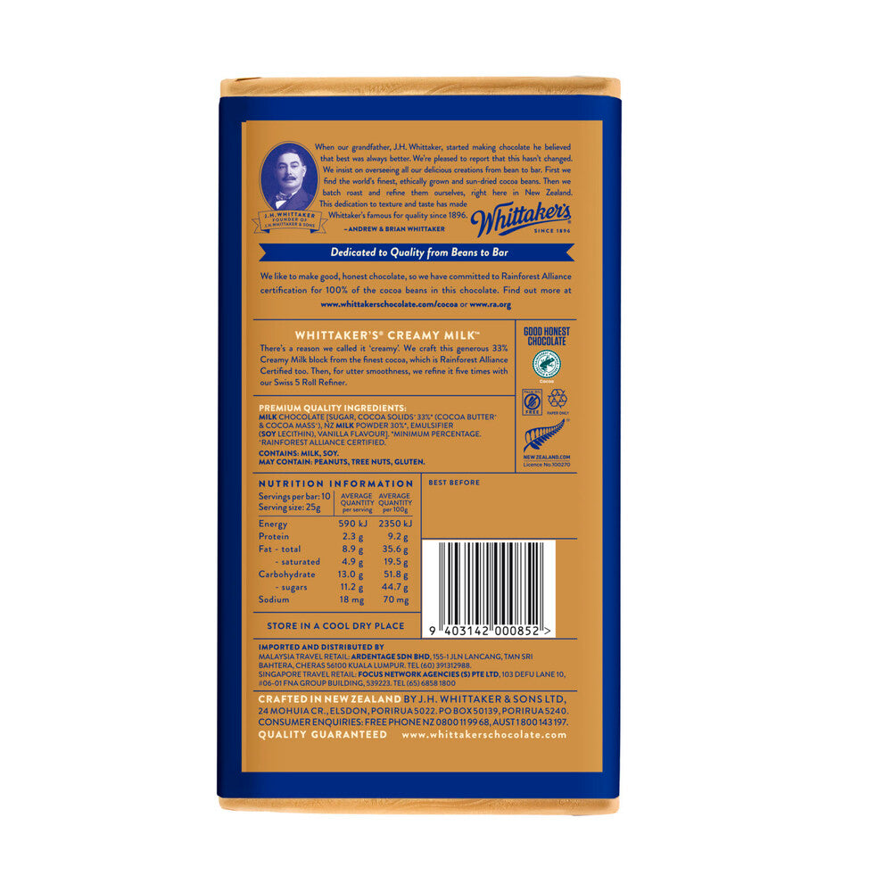 Whittaker's Creamy Milk Chocolate Block | 250g
