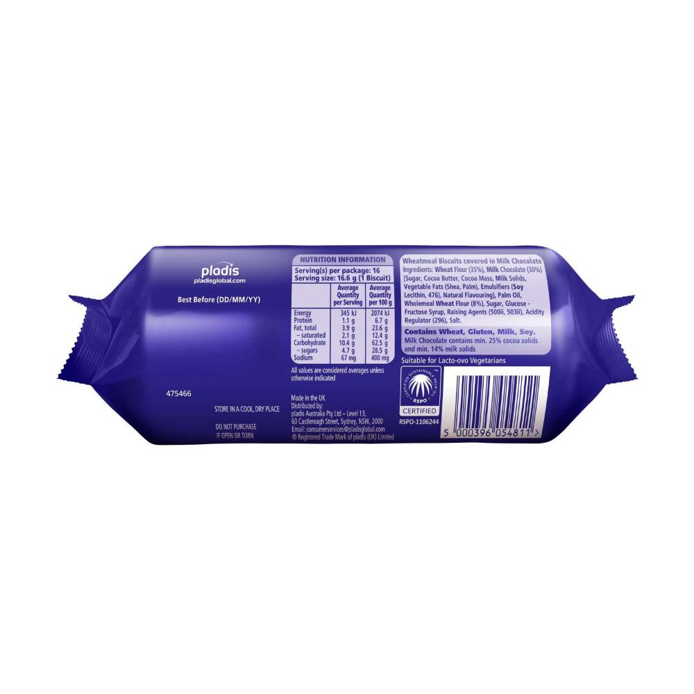 McVitie's Digestives Milk Chocolate Biscuits | 266g