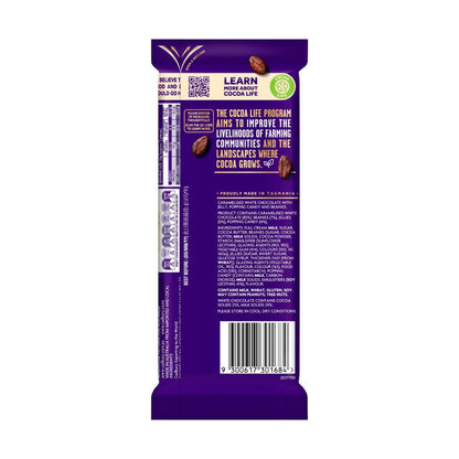 Cadbury Caramilk Marvellous Creations Chocolate Block | 190g