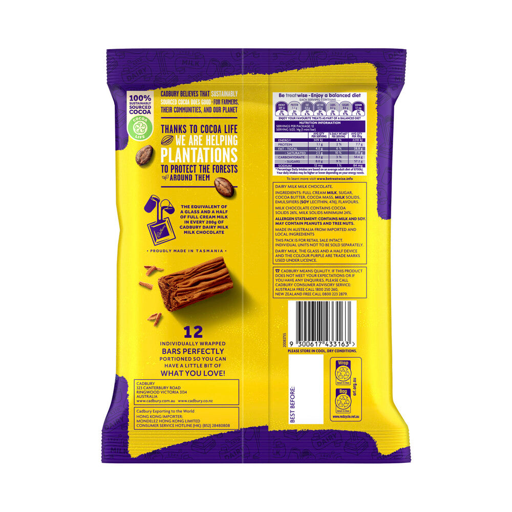 Cadbury Flake Chocolate 12 Pack | 168g