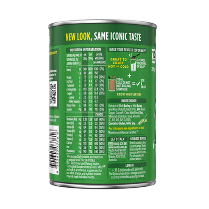 Milo Small Tin | 200g