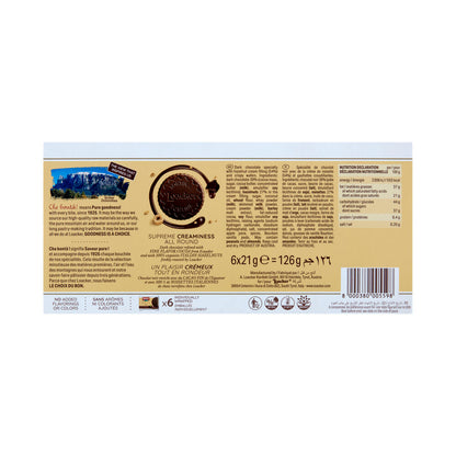 Loacker Tortina Dark Chocolate Wafer Biscuits with Hazelnut Cream | 126g