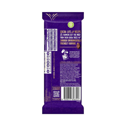 Cadbury Peanut Caramel Slice Chocolate Block | 170g