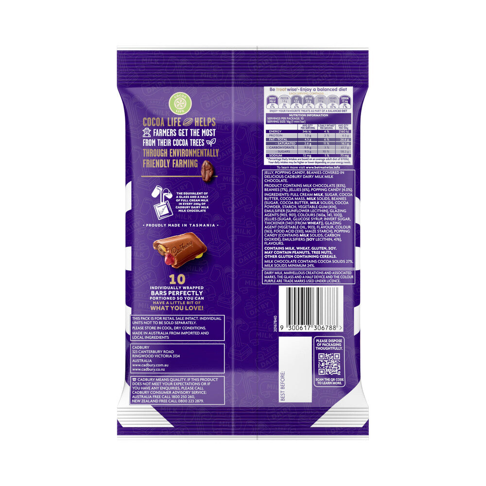 Cadbury Dairy Milk Marvellous Creations Sharepack 10 Pack | 160g