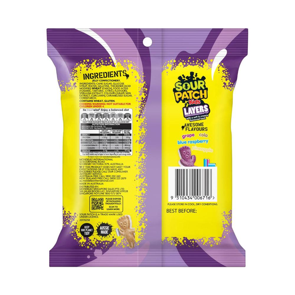 Sour Patch Kids Layers | Chewy Gummy Lollies | 190g