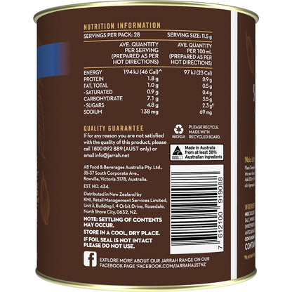 Back of tin showing nutritional panel.